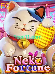 NekoFortune: Uma Viagem Fascinante em Meio a Felinos e Fortuna