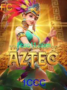 Descobrindo o Fascinante Mundo de Treasures of Aztec: Regras e Estratégias